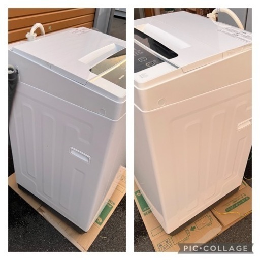 アイリスオーヤマ 2020年 全自動洗濯機6kg  IAW-T602E