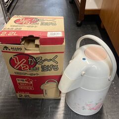 ☆中古￥1,000！ALLGO　2.2㍑電気エアーポット　家電　...