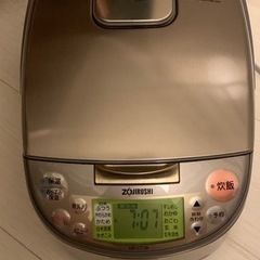 象印 圧力IH炊飯ジャー 1.0L炊飯器