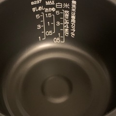 象印 圧力IH炊飯ジャー 1.0L炊飯器の画像