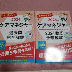本/CD/DVD