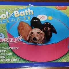 スーパーキャット プール バイ バース Sサイズ 未使用  犬用プールの画像