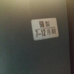 家電 テレビの画像