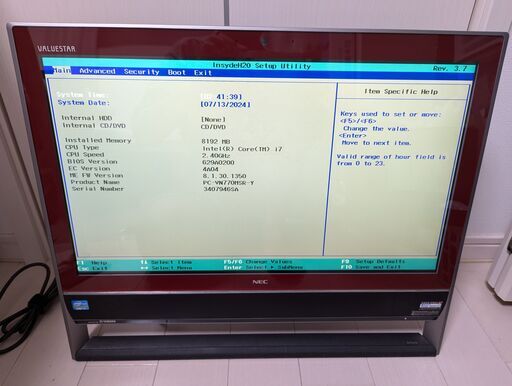 NEC VALUSTER 一体型パソコン Intel i7