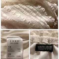 ꒰MOUTHvalley꒱2way 総レース オフショルダートップスLサイズOKの画像