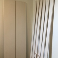  折戸   227.5cm
