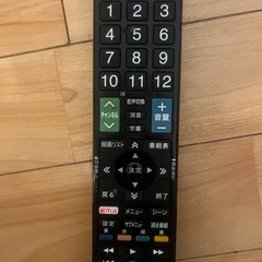 東芝テレビ　2010年製の画像