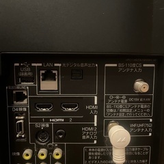 東芝テレビ　2010年製の画像
