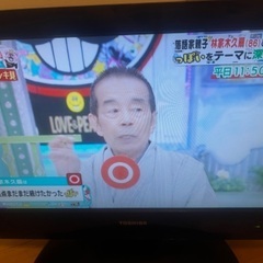 東芝テレビ　2010年製の画像