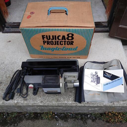 プロジェクター、ホームシアター FUJICA 8 PROJECTOR MAGIC ROOD