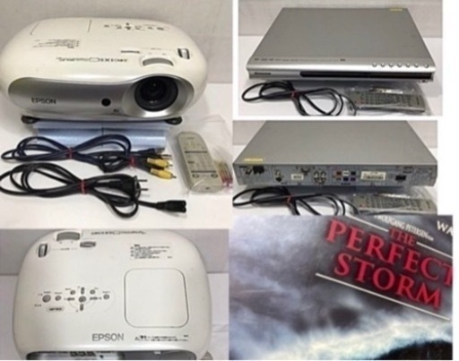 【決定】　EPSON ホームシアター5点セット