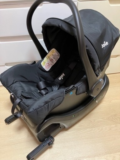 カトージ Joie ベビーシート チャイルドシート