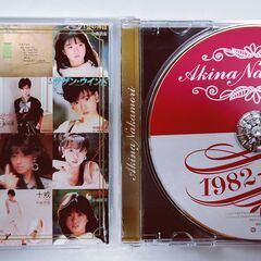 【新古品・美品】中森明菜／Akina Nakamori 1982-1985【CD・1回再生】の画像