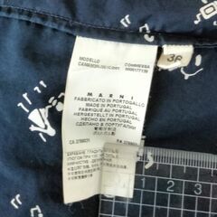 MARNI ブラウスの画像