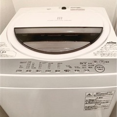 家電 生活家電 洗濯機