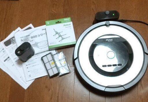 ルンバ 800シリーズ 完動品 中古 (付属品完備+オプション付)