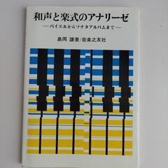 本/CD/DVD
