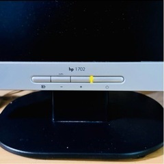 【ジャンク品】 HP1702 部品どりにつかってくださいの画像