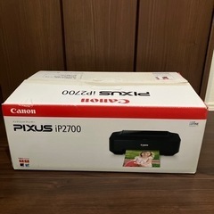 【お譲りします】Canon インクジェットプリンター　PIXUS iP270の画像