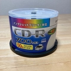 maxell （マクセル）のCD-Rデータ用38枚