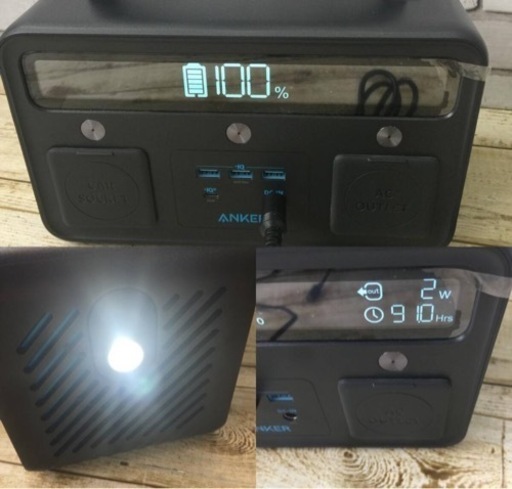 発電機Anker PowerHouse II 400 ほぼ新品　