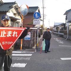 小牧市の自主防犯パトロール隊で一緒に参加しませんか？