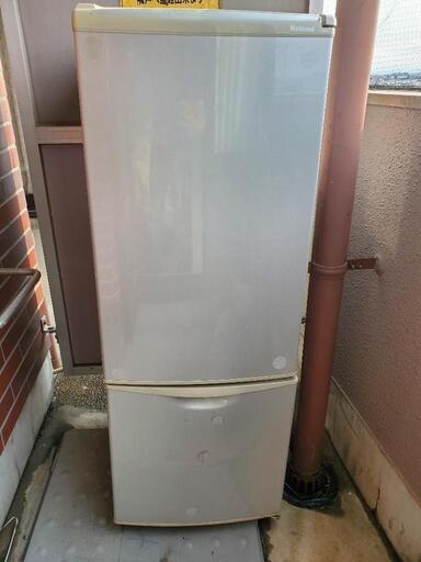 家電 キッチン家電 冷蔵庫