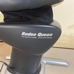 ロディオ　マシン クイーンの画像