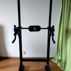 懸垂マシーン 終了しました。の画像