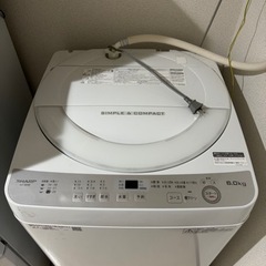 洗濯機