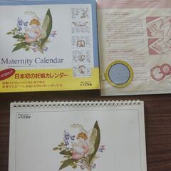 女の子新生児〜6ヶ月洋服＆アクセサリー　12点セットの画像