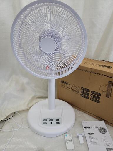 4234 訳有リビングファン　扇風機  首振り　リモコン式　入切タイマー　TEES