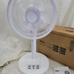 4234 訳有リビングファン　扇風機  首振り　リモコン式　入切...
