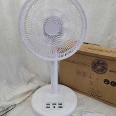 4188 訳有DCリビングファン　扇風機  首振り　リモコン式　...