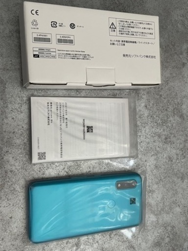 新品未使用　arrows We 64GB  ターコイズ