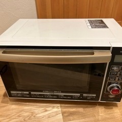 決まりましたTWINBIRD 電子レンジ 半額