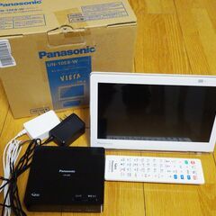 値下げ プライベートビエラ UN-10E8 panasonic