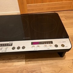 半額２口IHコンロ　アイリスオーヤマ(IRIS OHYAMA)の画像