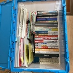 TOEICなど英語の本セット