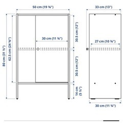 IKEA 棚の画像