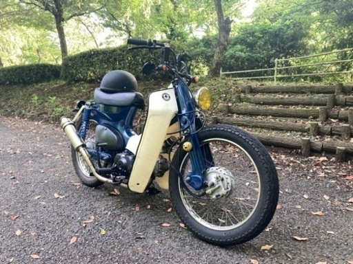 c50‼️購入決まりました