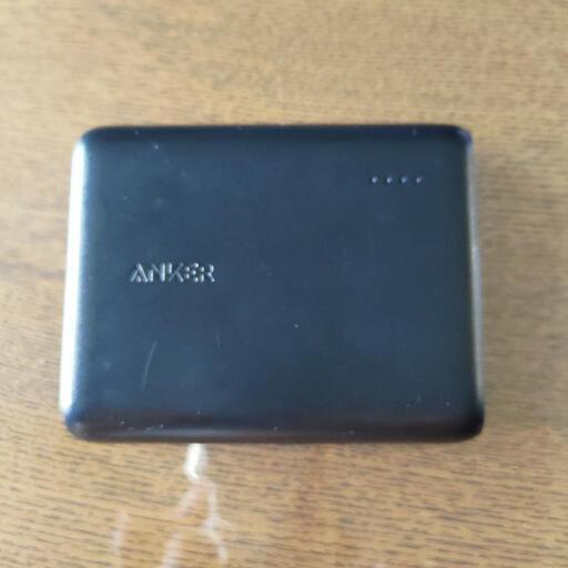 【程度優】anker PowerCore 13000mAh モバイルバッテリー