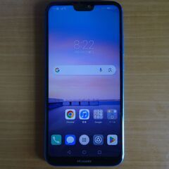 値下げしました。Huawei P20 Lite SIMフリー版ブルー