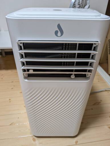 Anlaby スポットクーラー スポットエアコン 移動式エアコン 工事不要 冷房8畳 家庭用 2.34kW ポータブルクーラー 冷風 除湿 送風 ノンドレン式