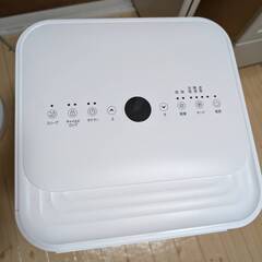Anlaby スポットクーラー スポットエアコン 移動式エアコン 工事不要 冷房8畳 家庭用 2.34kW ポータブルクーラー 冷風 除湿 送風 ノンドレン式の画像