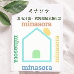 新規オープンします！の画像