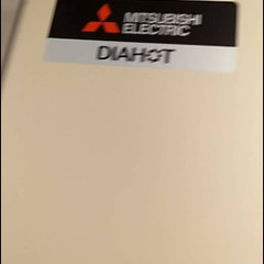 比較的新しいエコキュート 型番 SRT-ST374の画像