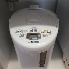 家電 キッチン家電 電気ポットの画像