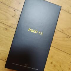 xiaomi poco f3 256GB 訳あり