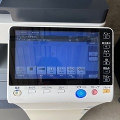 動作確認済み　KONICA MINOLTA(コニカミノルタ) / bizhub C224e  カラー複合機 の画像